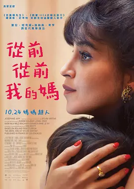 捷克街头挑战未删减版