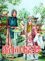 捷克街头挑战未删减版